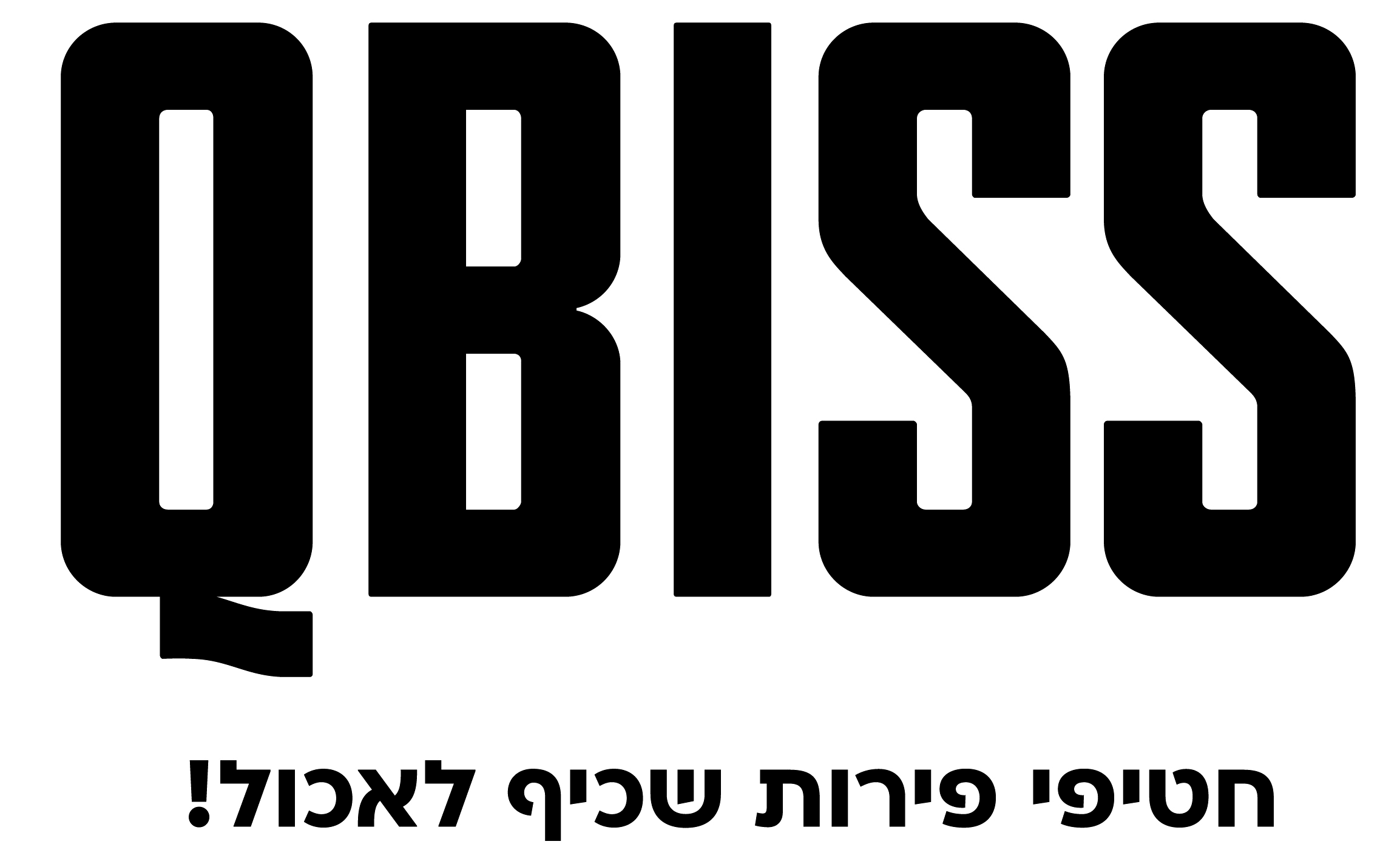 QBISS - חטיפי פירות שכיף לאכול