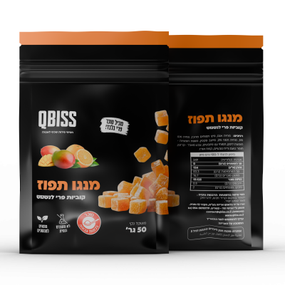 Alternative view of קוביות פרי מנגו תפוז | 50גרם